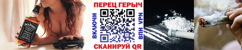 наркотики  Шарья  Героин Heroin 