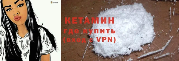 PSILOCYBIN Саяногорск