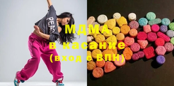 2c-b Балабаново