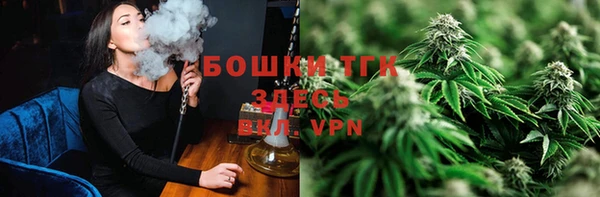 каннабис Сатка
