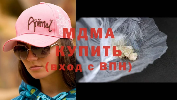 дурь Балахна
