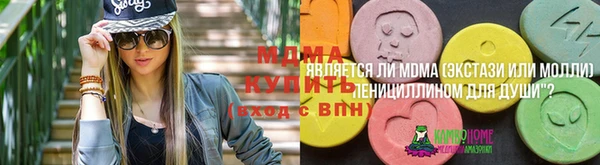 a pvp Баксан