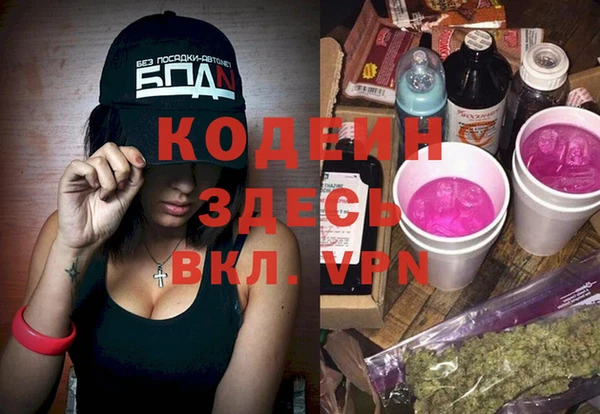 винт Строитель