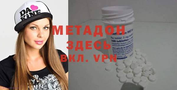 2c-b Балабаново