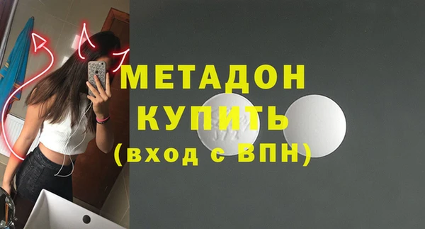 дурь Балахна