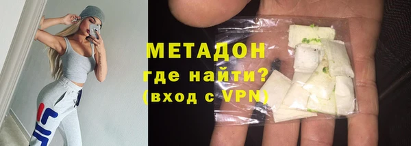 хмурый Струнино
