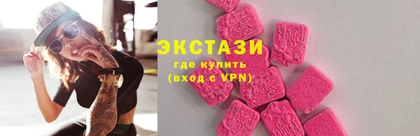 PSILOCYBIN Саяногорск