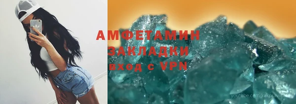 дурь Балахна
