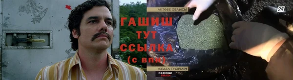 дурь Балахна