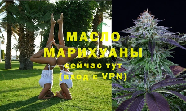 a pvp Баксан