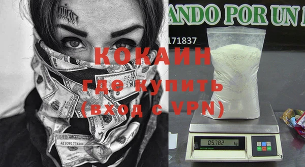 винт Строитель