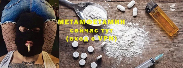 a pvp Баксан