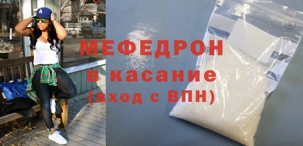 a pvp Баксан