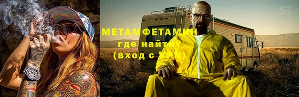 a pvp Баксан