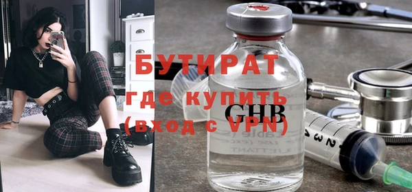 a pvp Баксан
