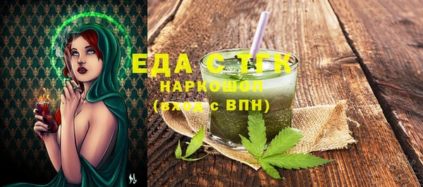 дурь Балахна