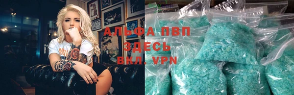дурь Балахна