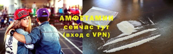 a pvp Баксан